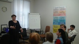 Целебное прикосновение. Елена Костина