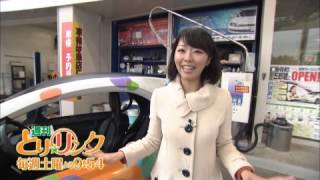 注目の的！超小型モビリティでまちめぐり