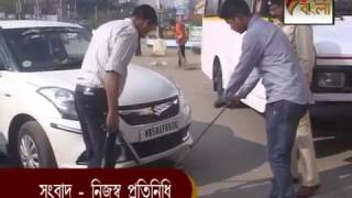 Tight Security Checking By Sealdaha GRP Traffick