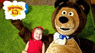 #маша и медведь! влог Злата новые серии для детей , смотреть смешное видео маша и медведь !
