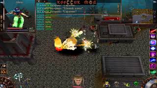 Evil Islands (Проклятые земли) Проклятые земли Сlassic-Mod - Архимаг