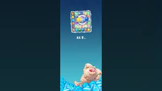 Candy Crush Friends Saga 1152