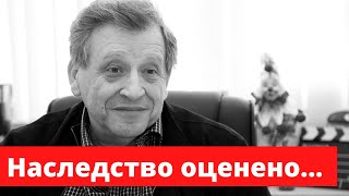 Оценено наследство Бориса Грачевского