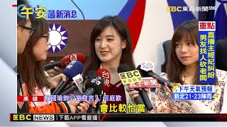 罷韓公民割草社群 竟見韓辦發言人葉元之也加入