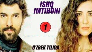 ХАЁТ ДАРАХТИ 1 КИСМ УЗБЕК ТИЛИДА | HAYOT DARAXTI 1 QISM OZBEK TILIDA (ТУРК СЕРИАЛ)