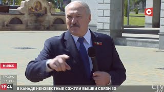 Лукашенко перед парадом: Без вакцины научились лечить! А на Западе: нет денег – умирать будешь!