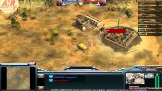GENERALS Zero Hour - Грандфинал турнира C&C - Generals CUP от портала GoodGame в лице Ko4evnik`а
