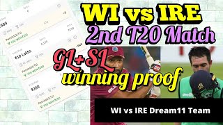 WI vs IRE 2nd t20 Match Dream11 Prediction Playing 11 Updates Fantasy Power11 team GL Tips KeyPlayer