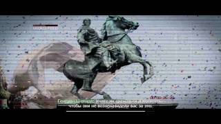 Прохождение Call of Duty Modern Warfare 2 Ч.1.