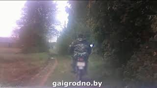 Погоня за мотоциклистом