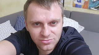 В ночь