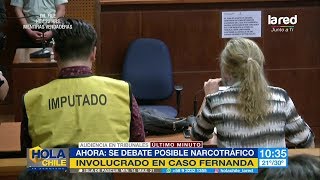 Felipe Rojas se presenta en la audiencia: así lo captamos junto a su abogada