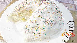 Необычный холодный торт без выпечки с ананасами. Торт из...? Канал Smachno.