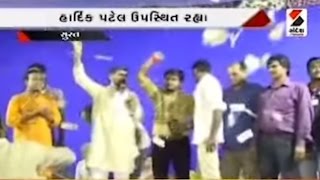 Hardik Patel in Dayro at Surat