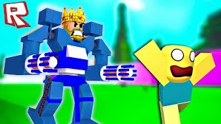 Я СТАЛ БОЛЬШИМ ЗЛЫМ РОБОТОМ! ROBLOX