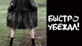 АНЕКДОТ ПРО ВРАЧА И ИЗВРАЩЕНЦА!