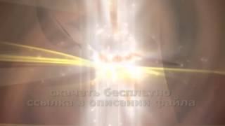 Фон для монтажа ПОЛЕТ ФАНТАЗИЙ футаж скачать бесплатно 2015 xülya uçuşu HD flight of fancy