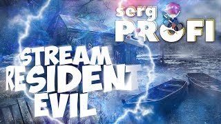 Resident Evil 4 PRO/ Без торговца ,лечение яйцами / Заказ от Сергея Мохова