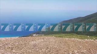 «FLUTURON» MAKINA NE LLOGARA - News, Lajme - Kanali 7