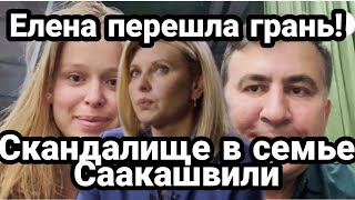 Зеленская ПОДСТАВИЛА СААКАШВИЛИ! Зачем встряла в эти разборки
