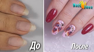 ►Маникюр на Осень: Рисую листики на ногтях и стразы►Делаю укрепление базой и покрытие гель лаком