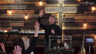Дмитрий Андреев «Язык нового священства» (19.01.2020)