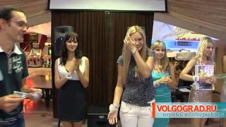 Мисс Volgograd.ru