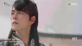 왕은 사랑한다 (바람 - 정승환) FMV 7 / 홍종현 임윤아 - The King Loves