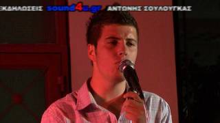X FACTOR KOSTANTINOS NEA APOLONIA LIVE HD