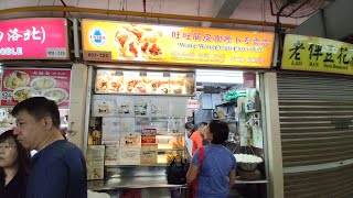 Wang Wang Crispy Curry Puff - Singapore