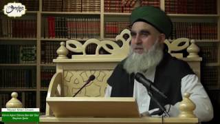 Tasavvuf, Tarikat Nedir Diye Soranlara Muhteşem, Kısa Bir Cevap - Şeyh Ahmet el- Kadiri