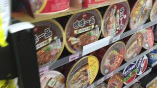 Loja de Conveniência Hi-Life em Taipei | Convenience Store Hi-Life, Taipei