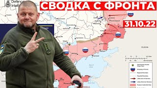 10 МИНУТ НАЗАД! Новости с фронта: ВСУ Уничтожили российские вертолеты