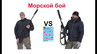 Игровые мишени от компании Ultman 7.62. Сайга МК 030 7,62х39, CZ 455 cal 22lr. Дткп ММ-2, ММ-1pro.