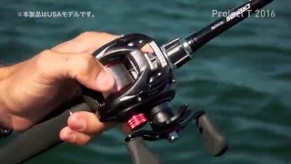 Project T 2016 EPISODE 8 "TATULA CT,TATULA CT TYPE-R  Pros point of view" 【 Project T Vol.28 】