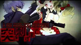 [Kamui Gakupo] That Man, In A Rampage of Insanity rus sub