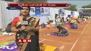 ABN  Andhrajyothy Rangoli competitions  at Vijayawada