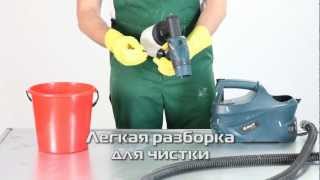 Распылитель электрический Bort BFP-350
