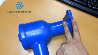 Фильтр ФУ-50С