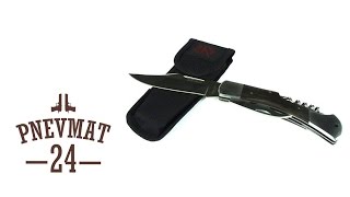 Нож Pirat S105 - Мичман
