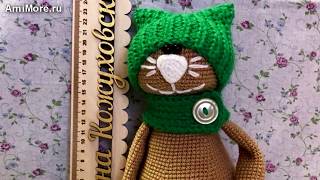 Амигуруми: схема Кота в шапке. Игрушки вязаные крючком. Free crochet patterns.