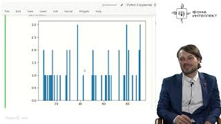 Хирьянов Т.Ф. - Основы программирования и анализа данных на Python - 8. Статистический анализ