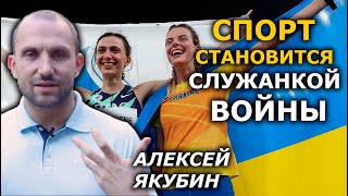 Сумма медалей стран экс-СССР и послевкусие Олимпиады в Токио. Алексей Якубин