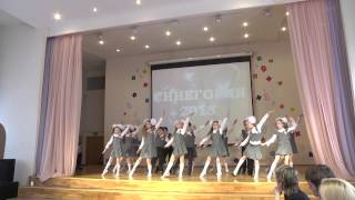 Синегория 2013, "Учат в школе", школа 832