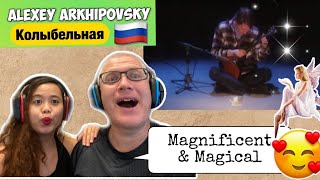 Алексей Архиповский - Колыбельная (Lullaby) | ALEXEY ARKHIPOVSKY REACTION!