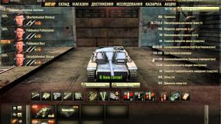 World Of Tanks Кто круче: СУ-85 или Stug.3 Live