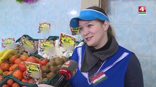 Белорусские огурцы или что продают в магазинах? [БЕЛАРУСЬ 4| Могилев]