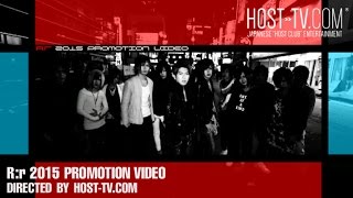 R:r☆2015最新PV！！