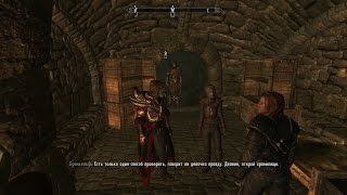 TES V: Skyrim [MODS] [LEGENDARY] Тяжелый бой и разоблачение Мерсера - 62