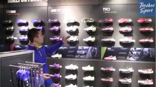 Nike Shop - Torshov Sport Fotball
